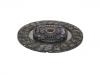 離合器片 Clutch Disc:22400-85F00